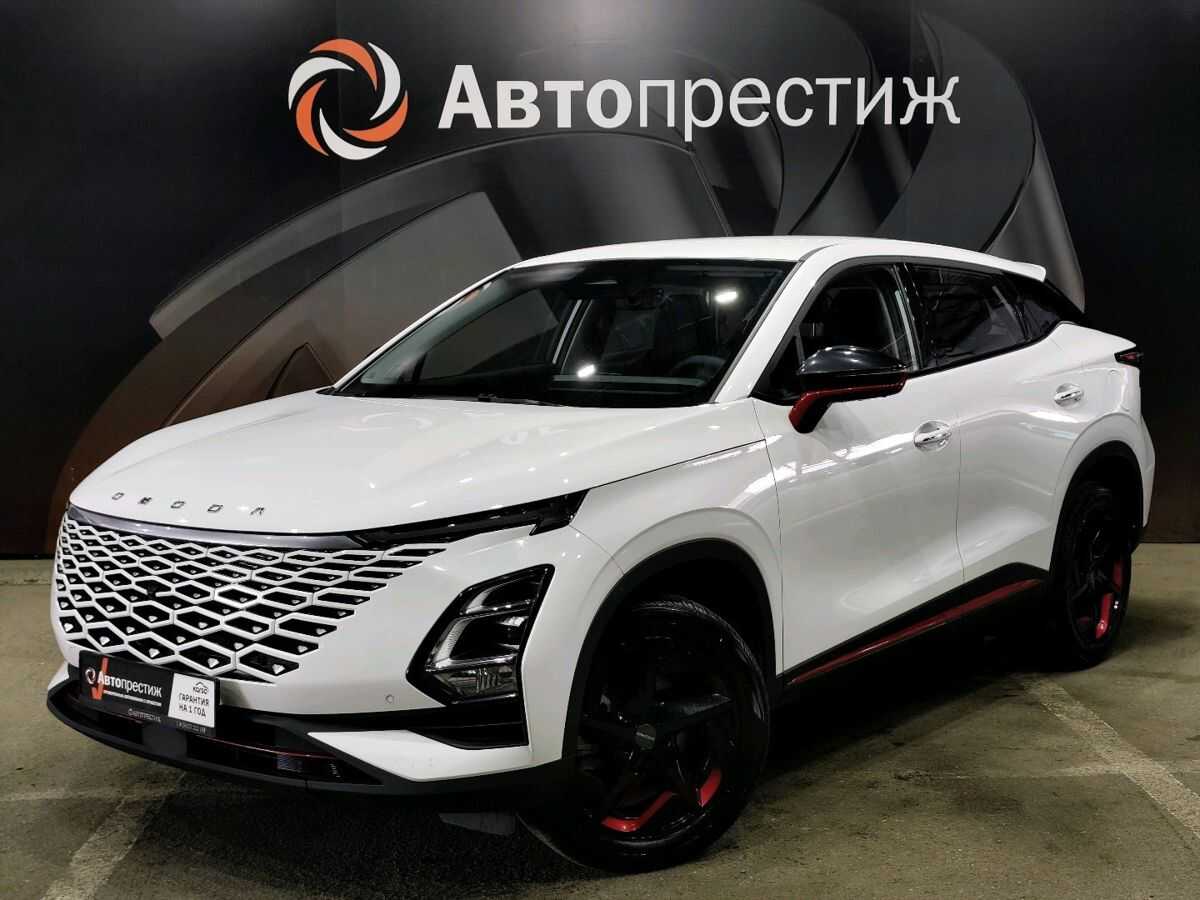 OMODA C5