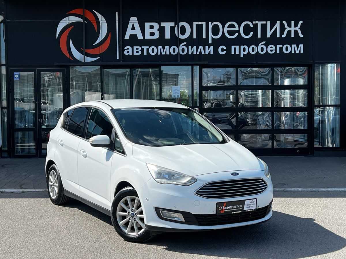 Ford C-Max