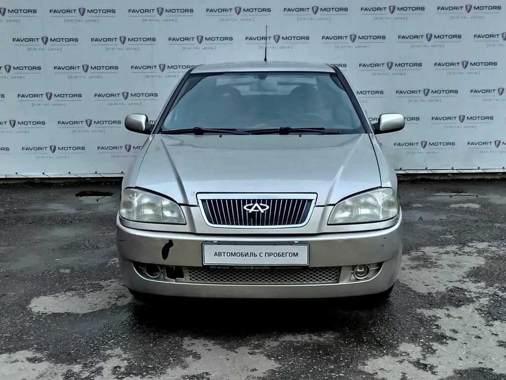 Chery Amulet (A15)
