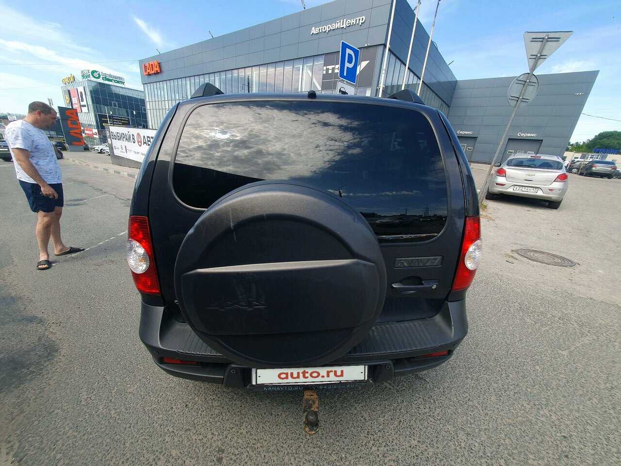 Chevrolet Niva