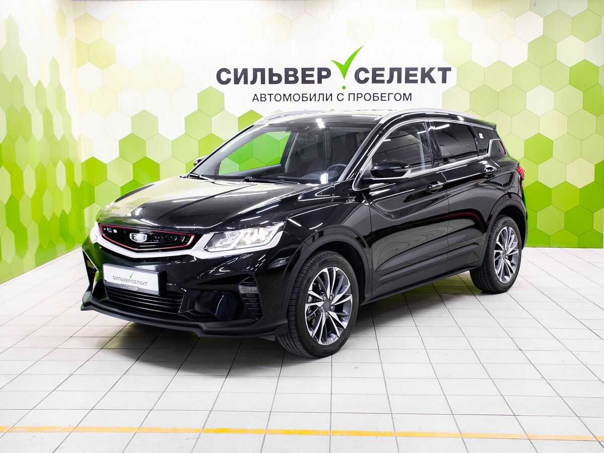 Belgee X50