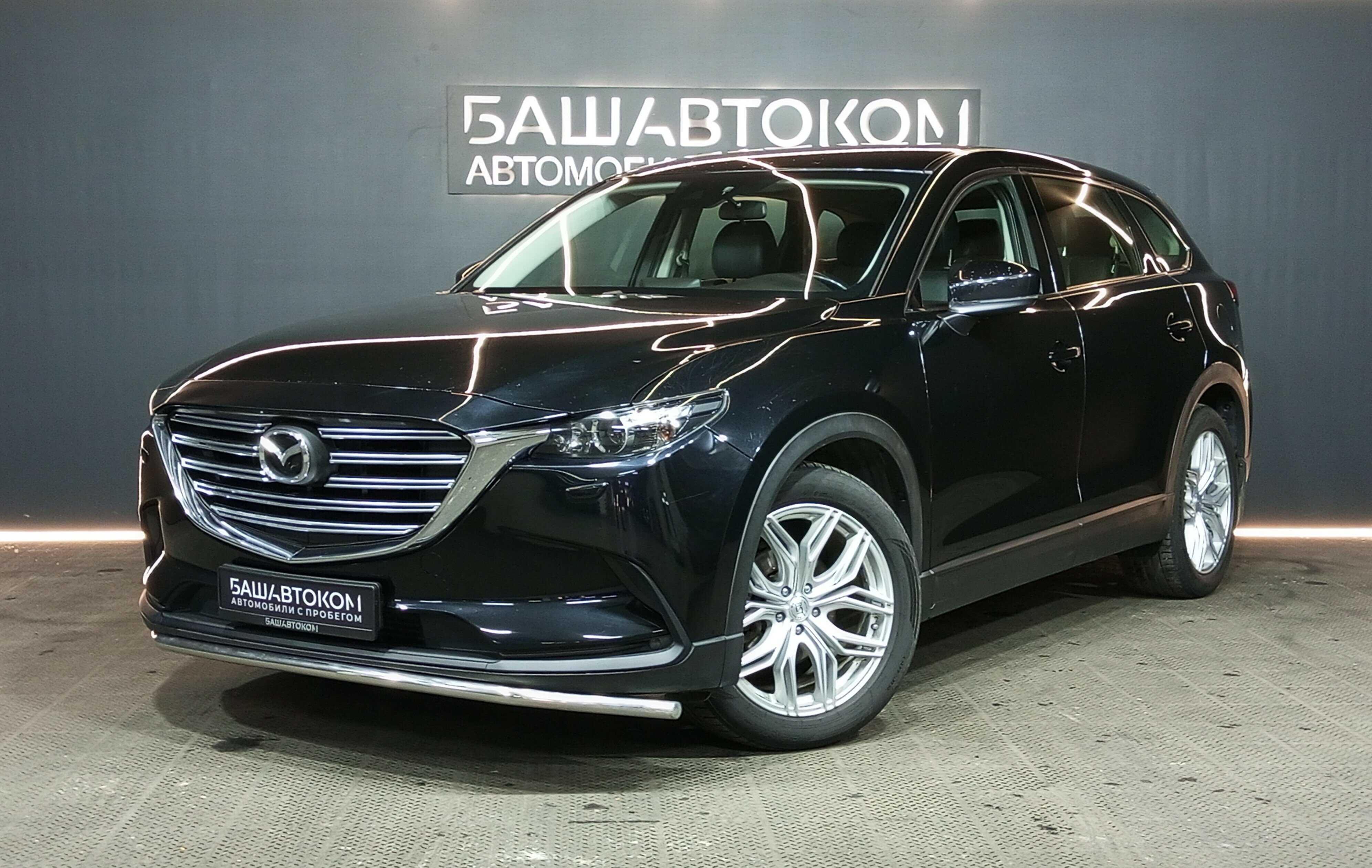 Mazda CX-9