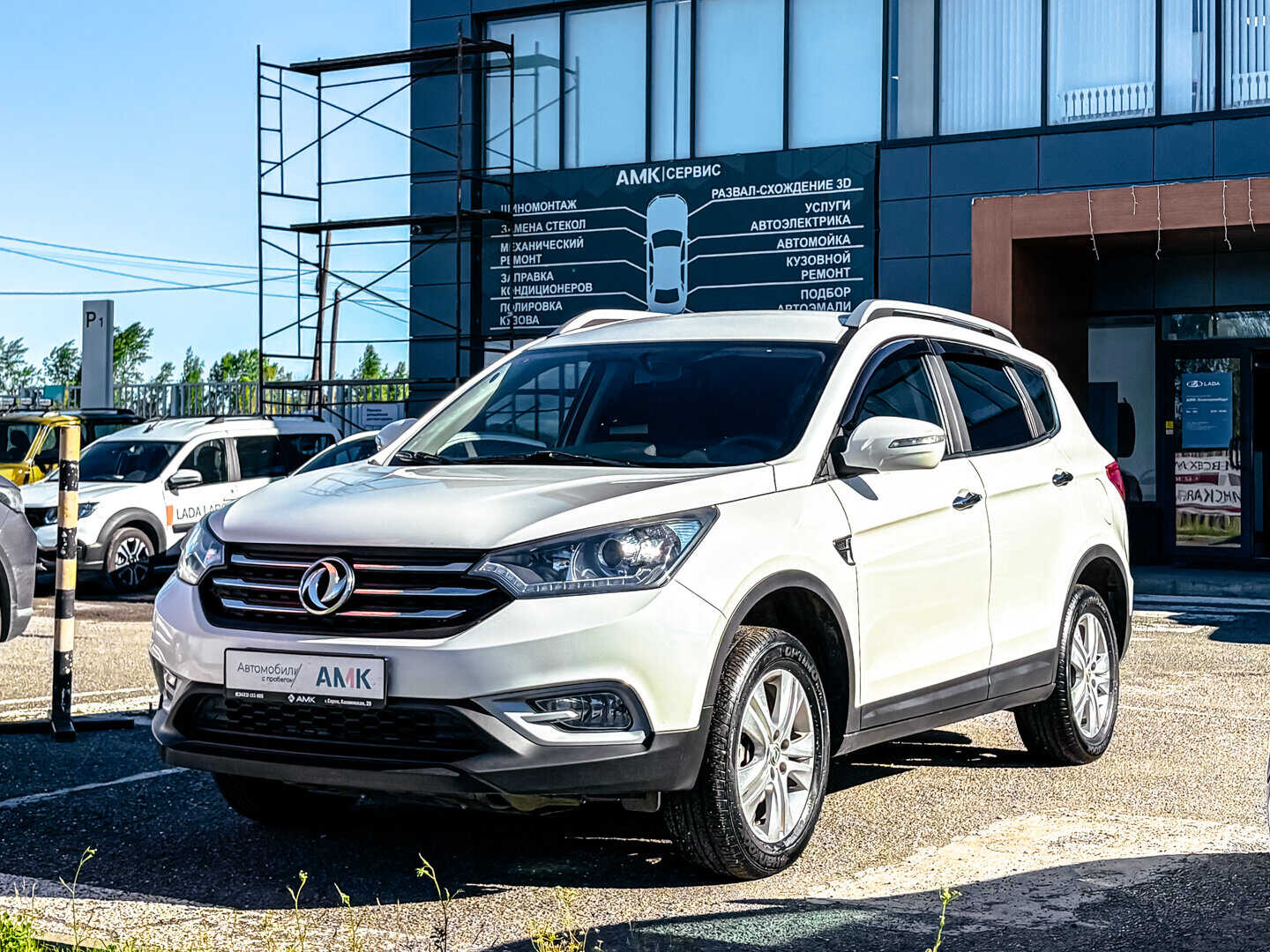 DongFeng AX7