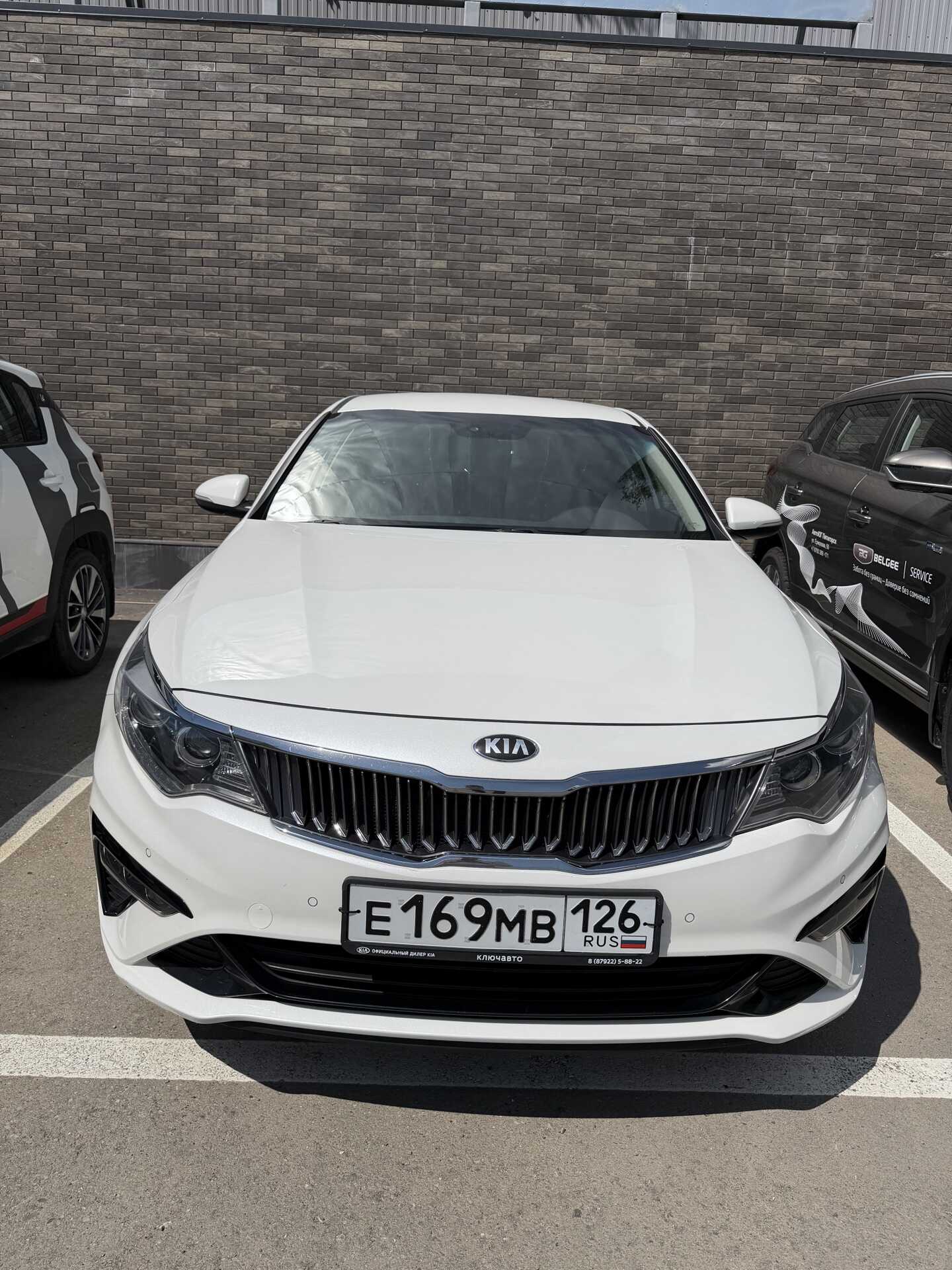 Kia Optima