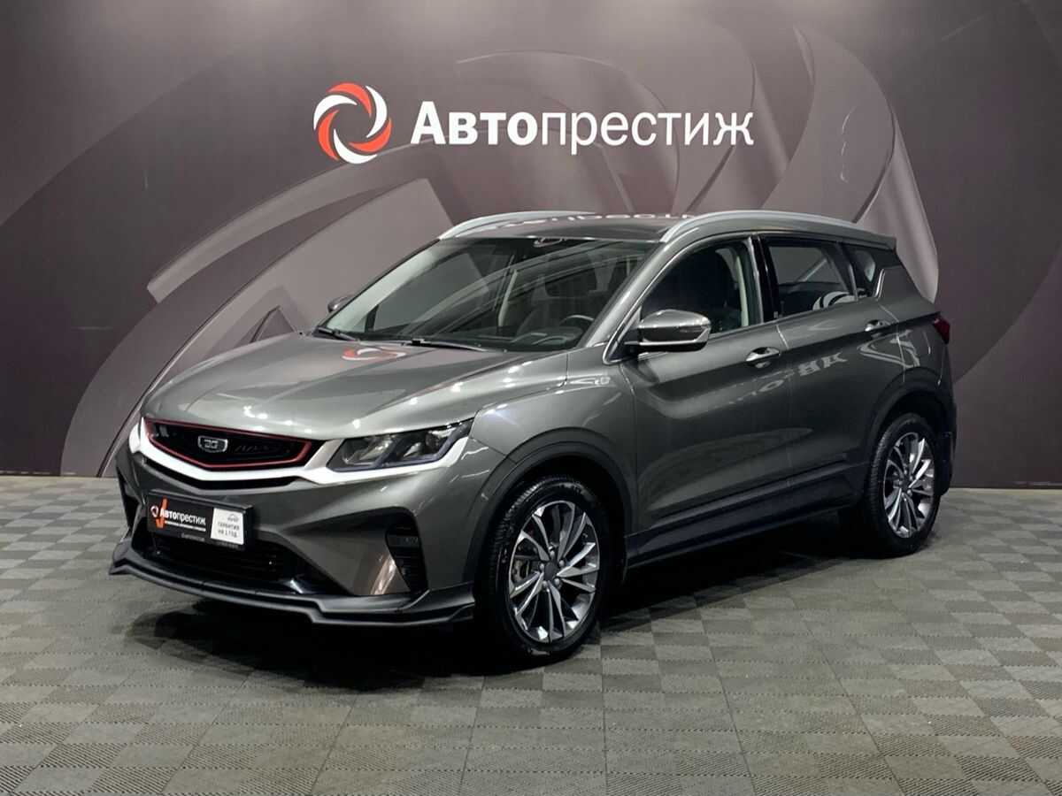 Belgee X50