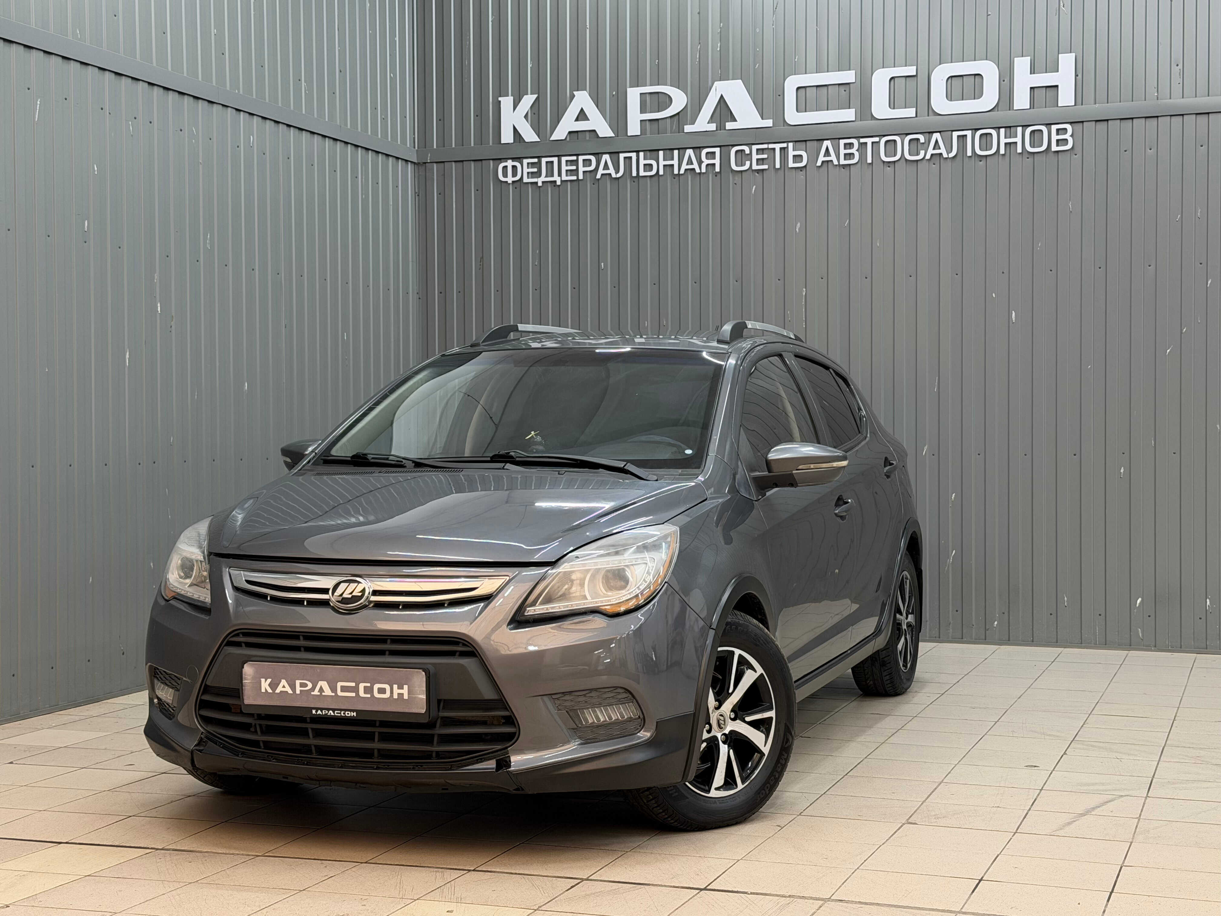 Lifan X50