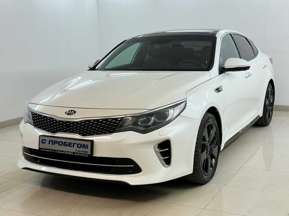 Kia Optima