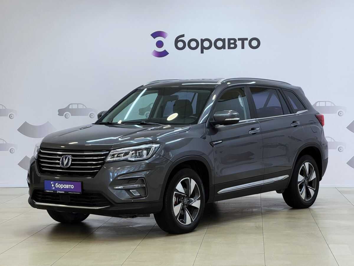 Changan CS75