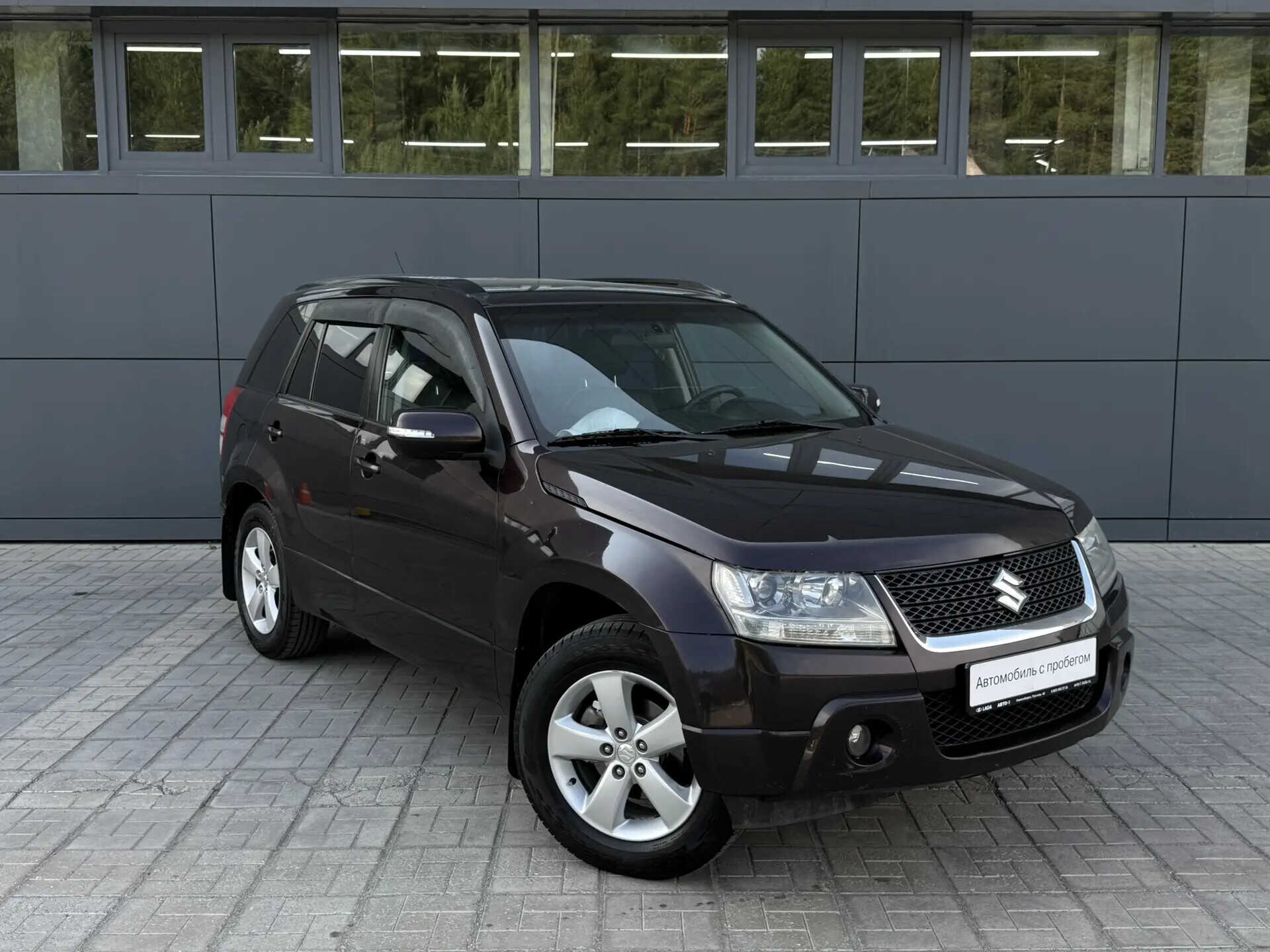 Suzuki Grand Vitara