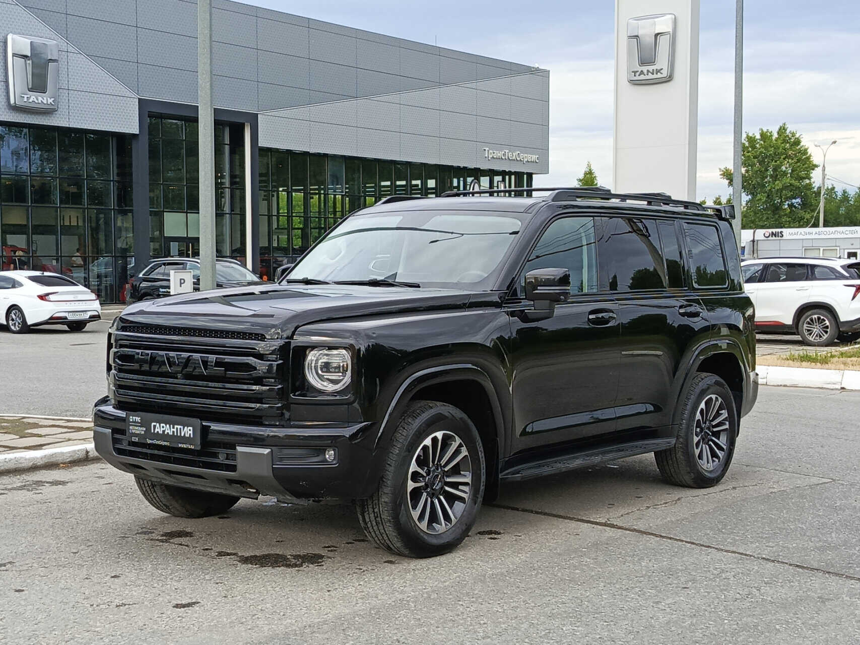 Haval H9