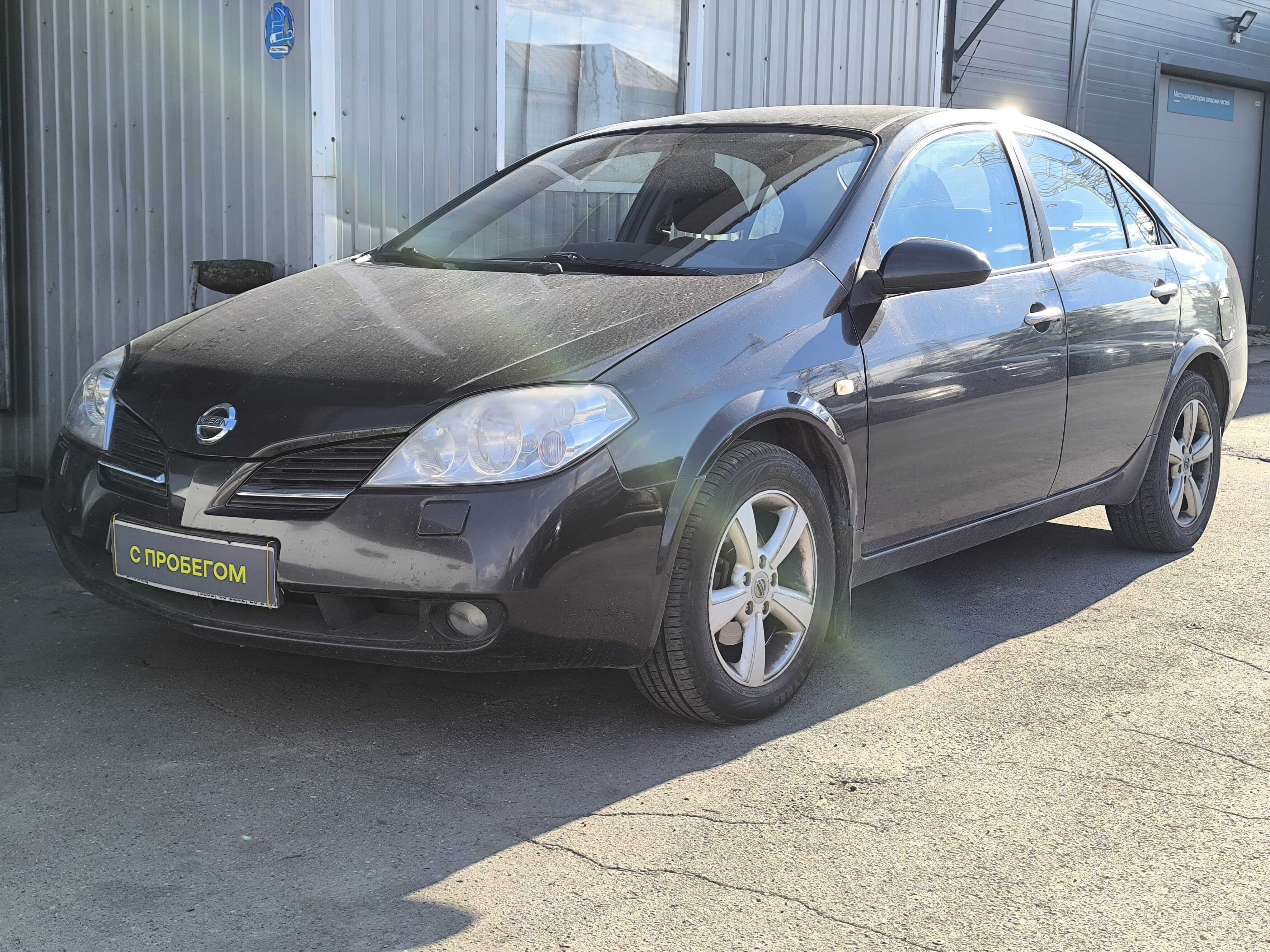 Nissan Primera
