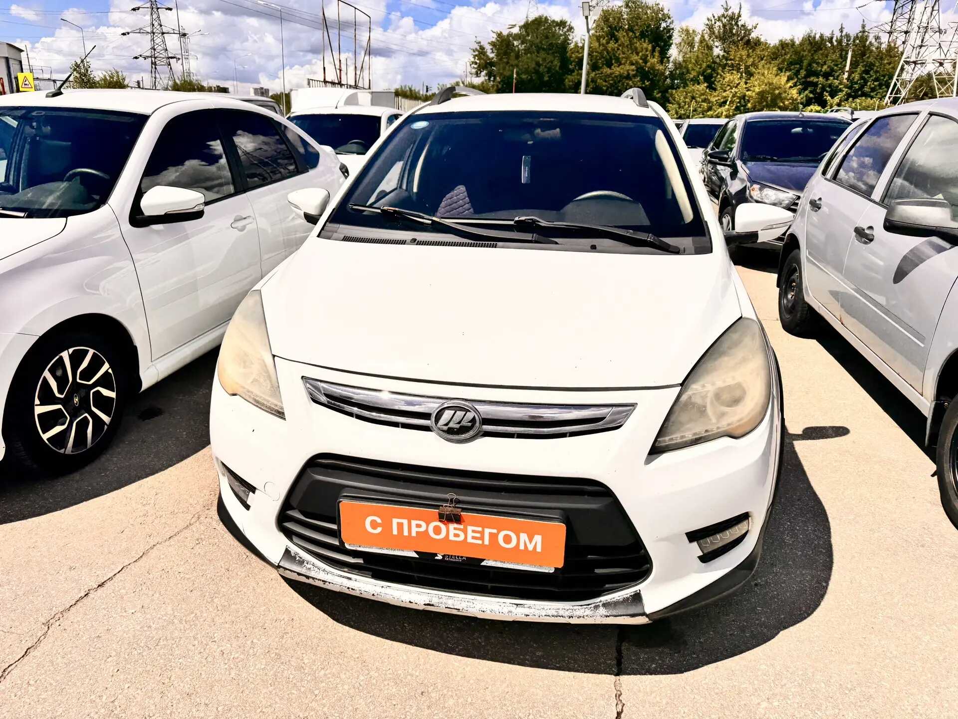 Lifan X50