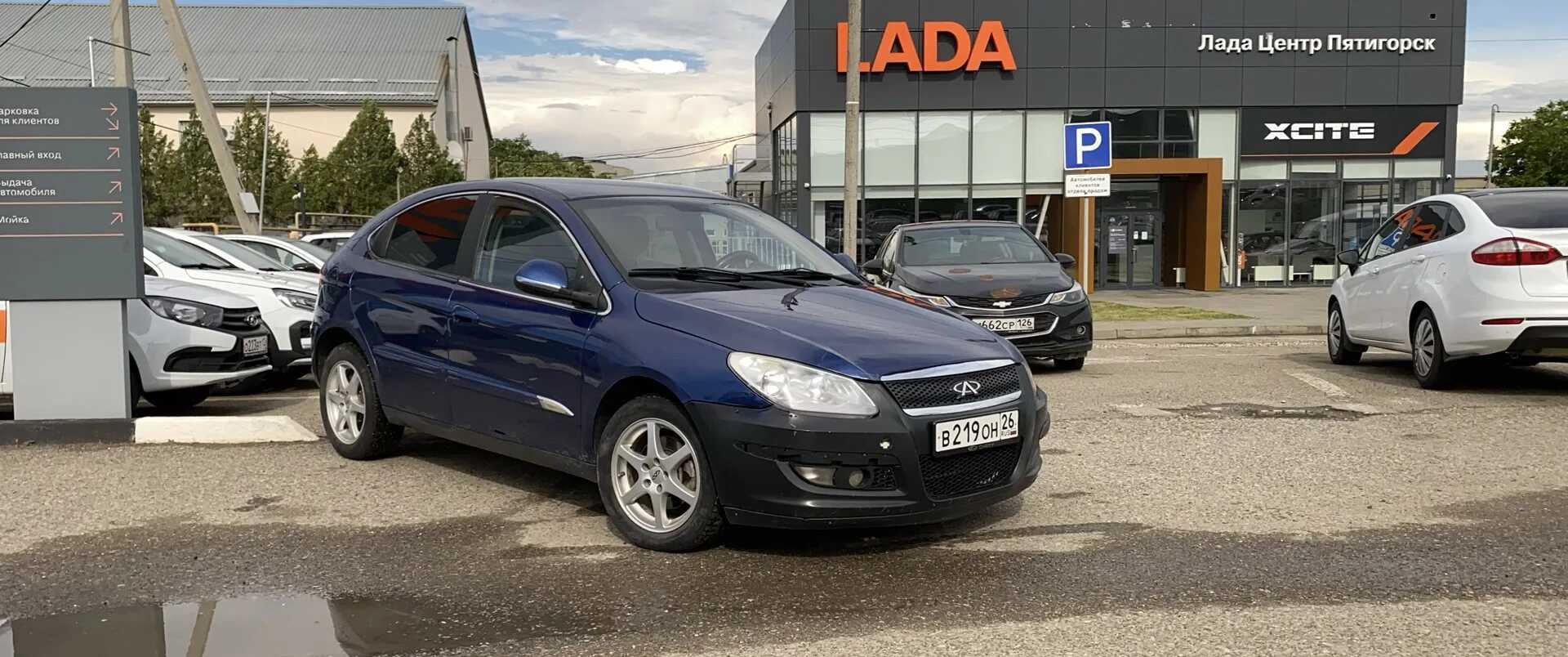 Chery M11 (A3)