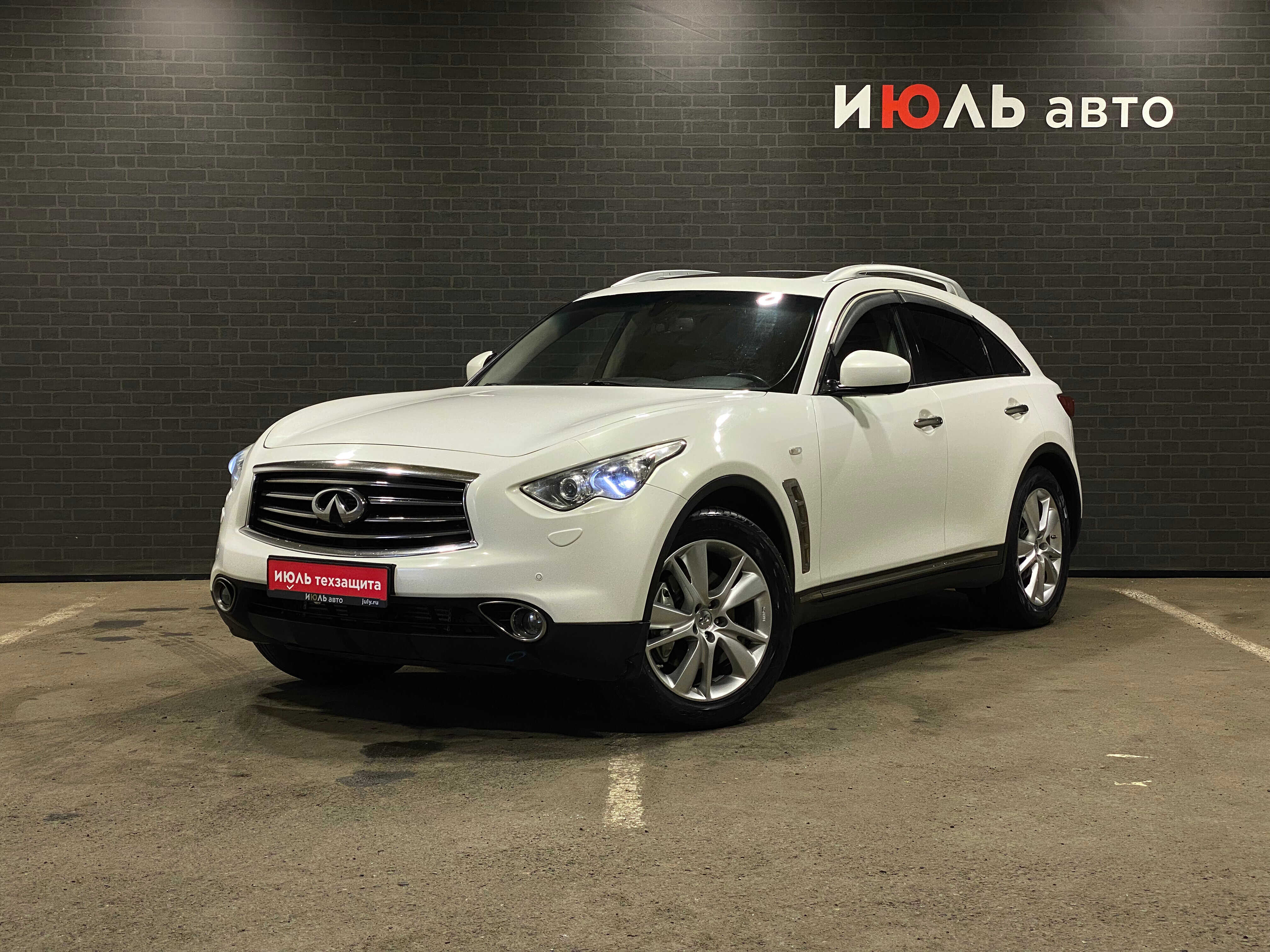 Infiniti FX