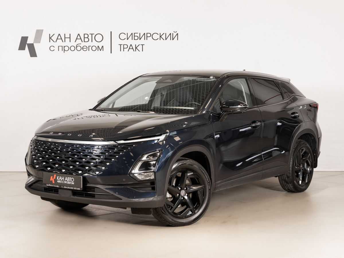 OMODA C5
