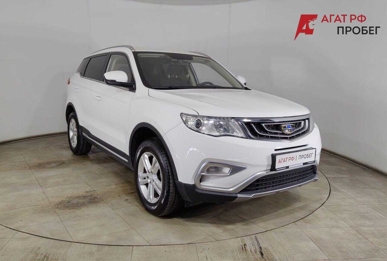 Geely Atlas
