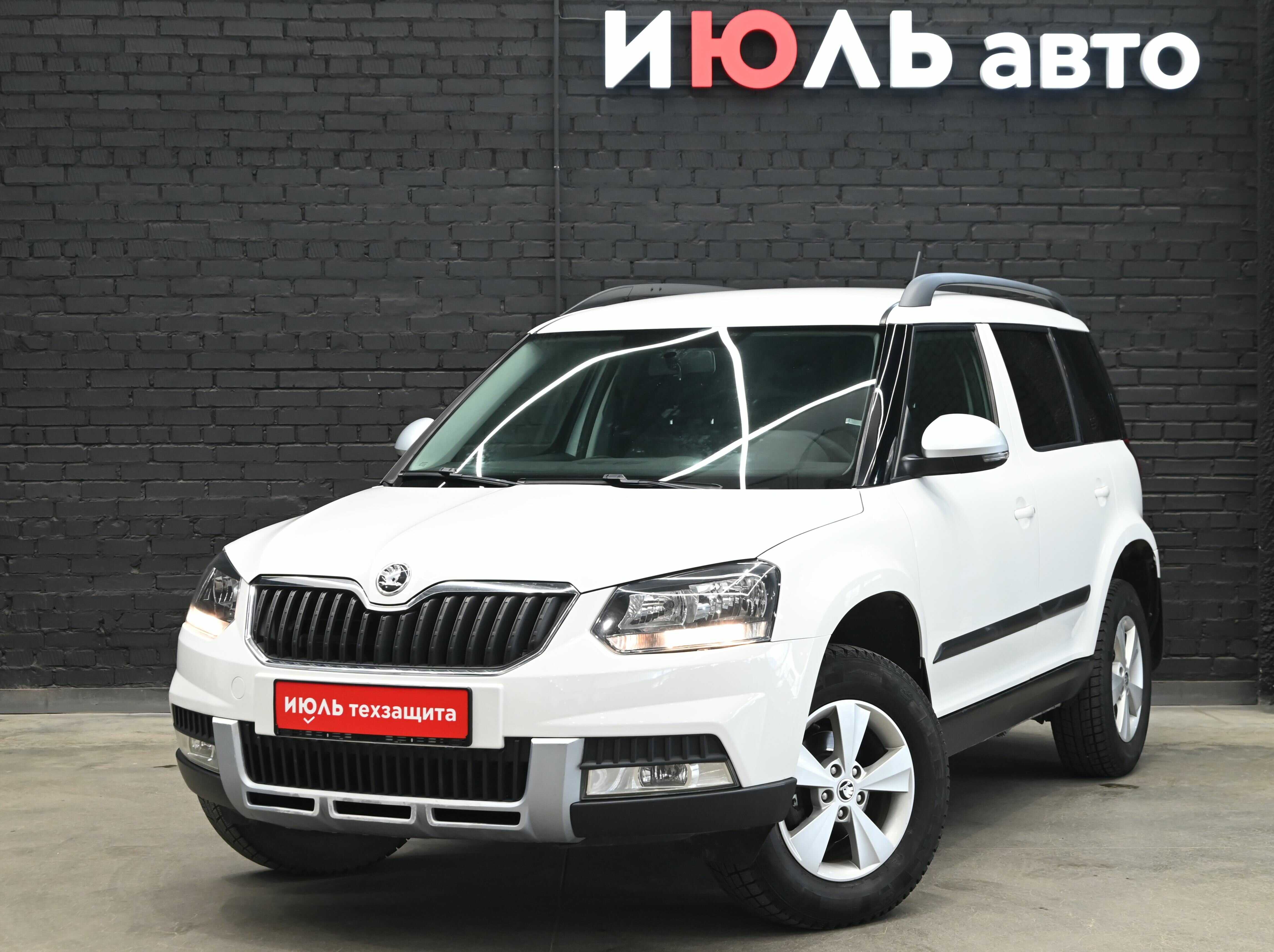 Škoda Yeti