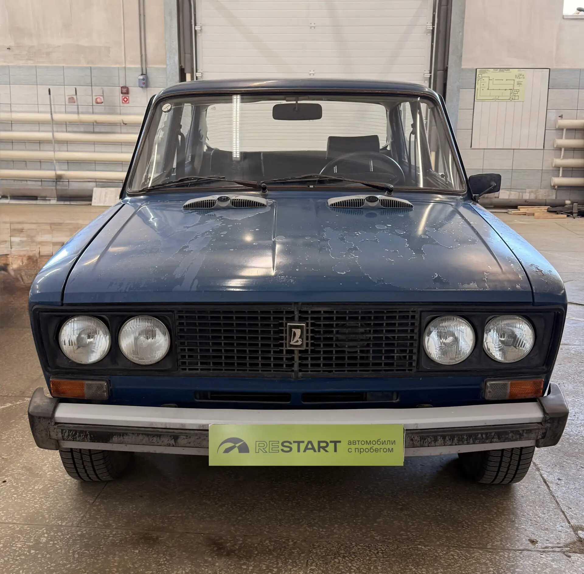 LADA 2106
