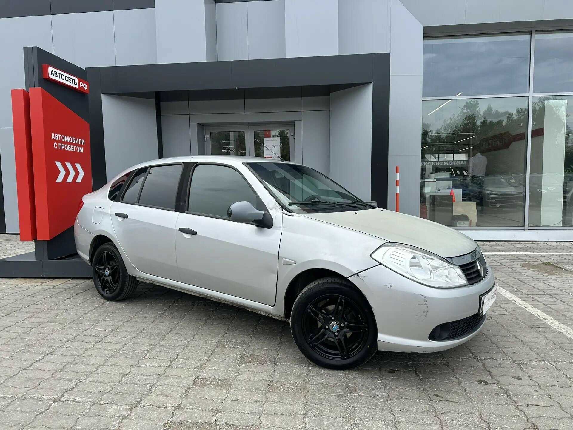 Renault Symbol