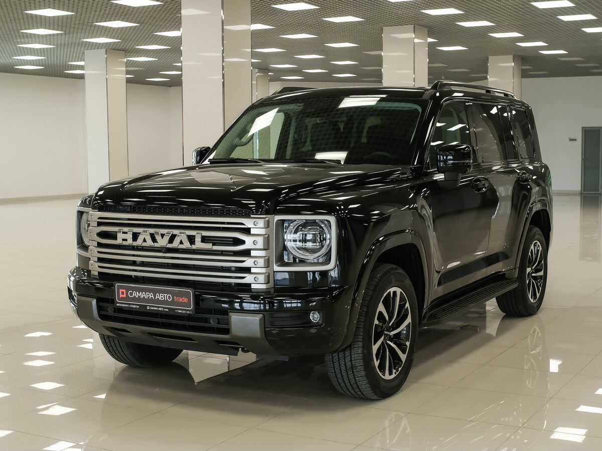 Haval H9