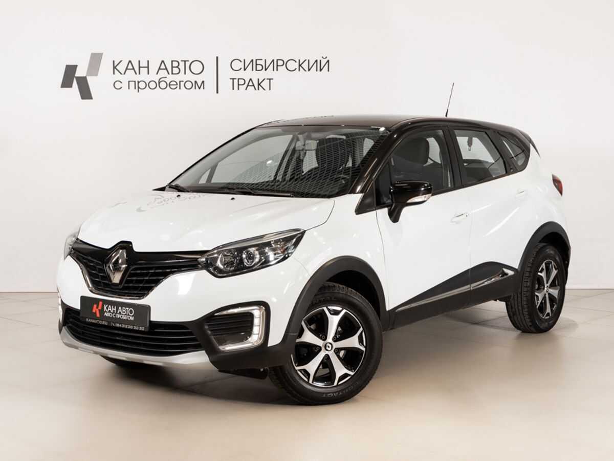 Renault Kaptur