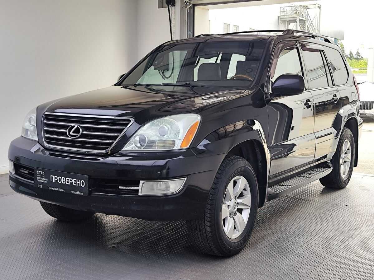 Lexus GX