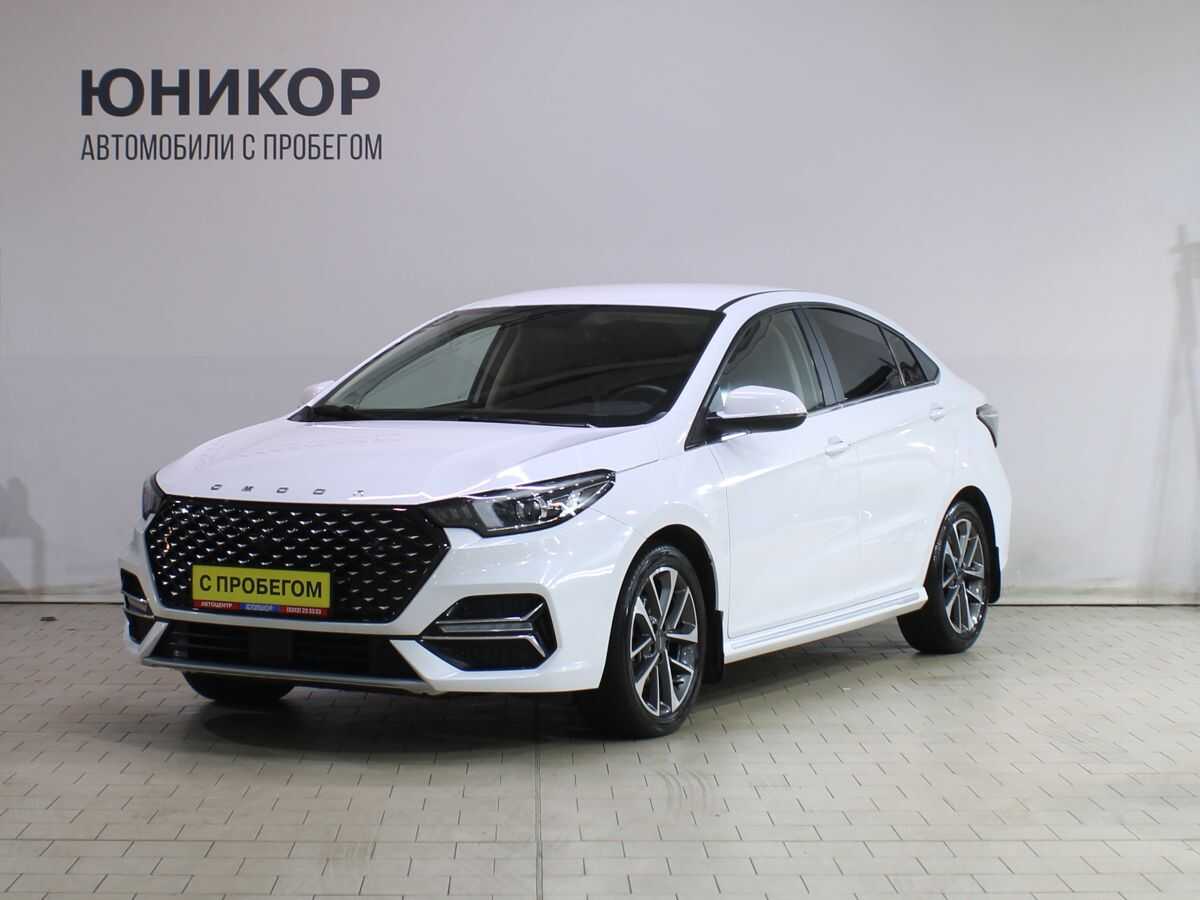 OMODA S5