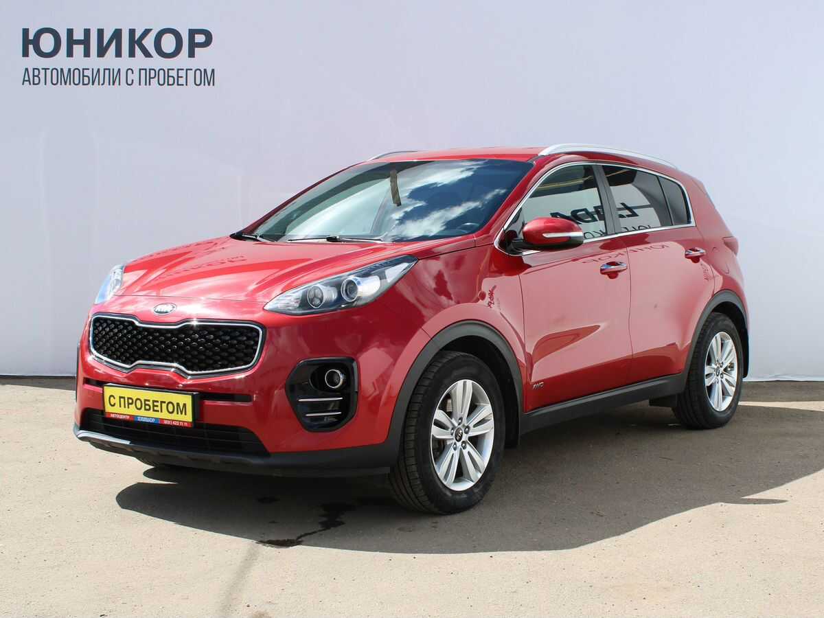 Kia Sportage