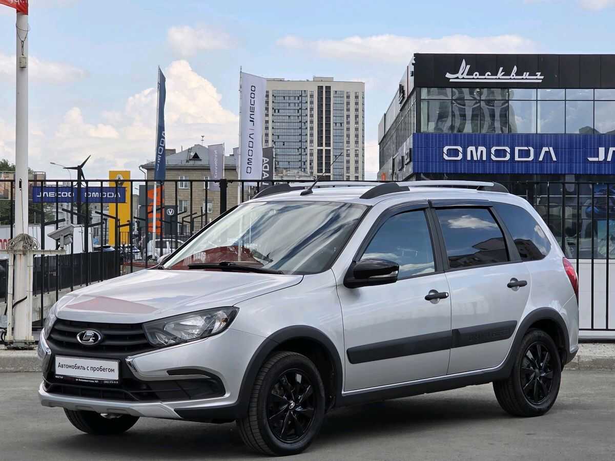 LADA Granta