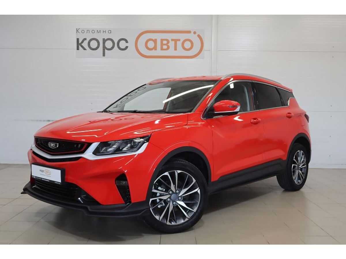 Belgee X50