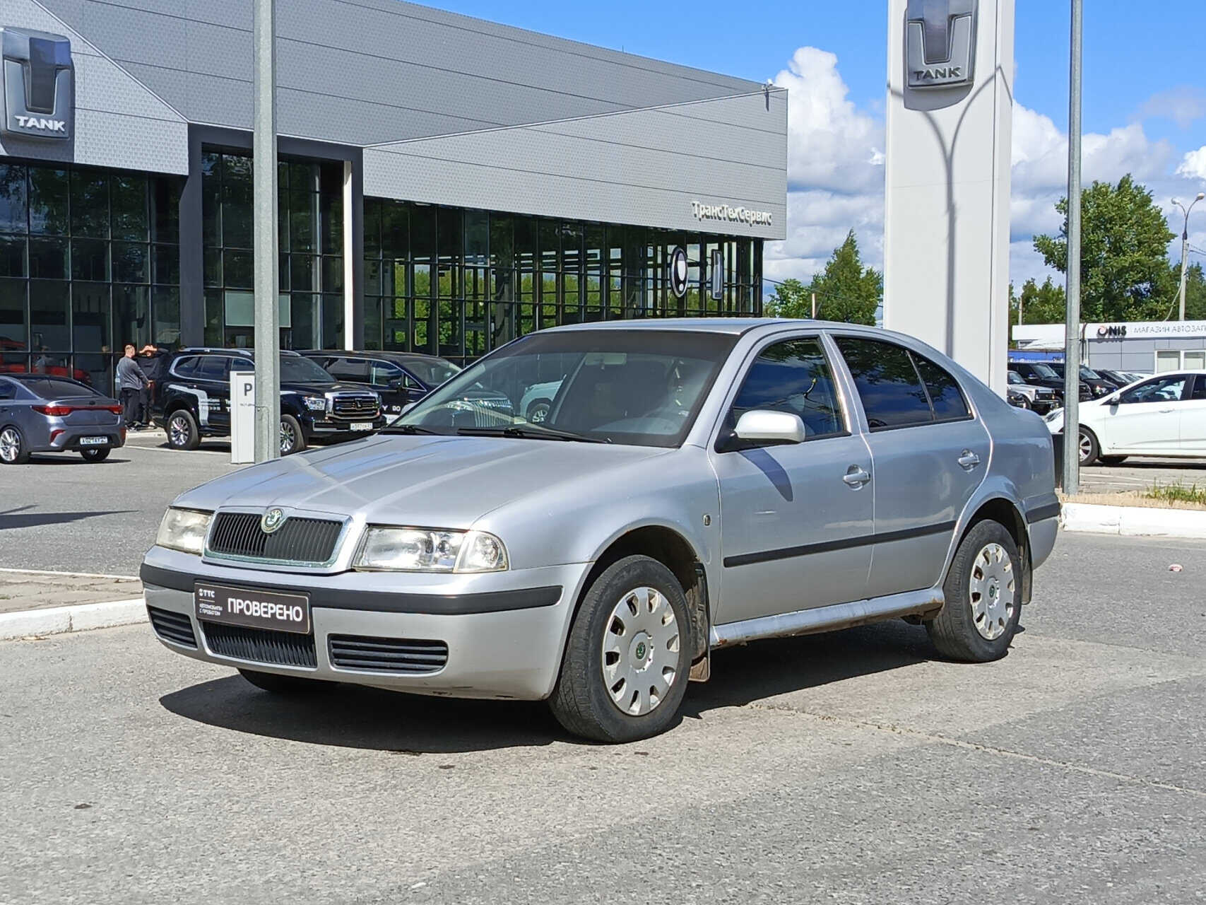 Škoda Octavia