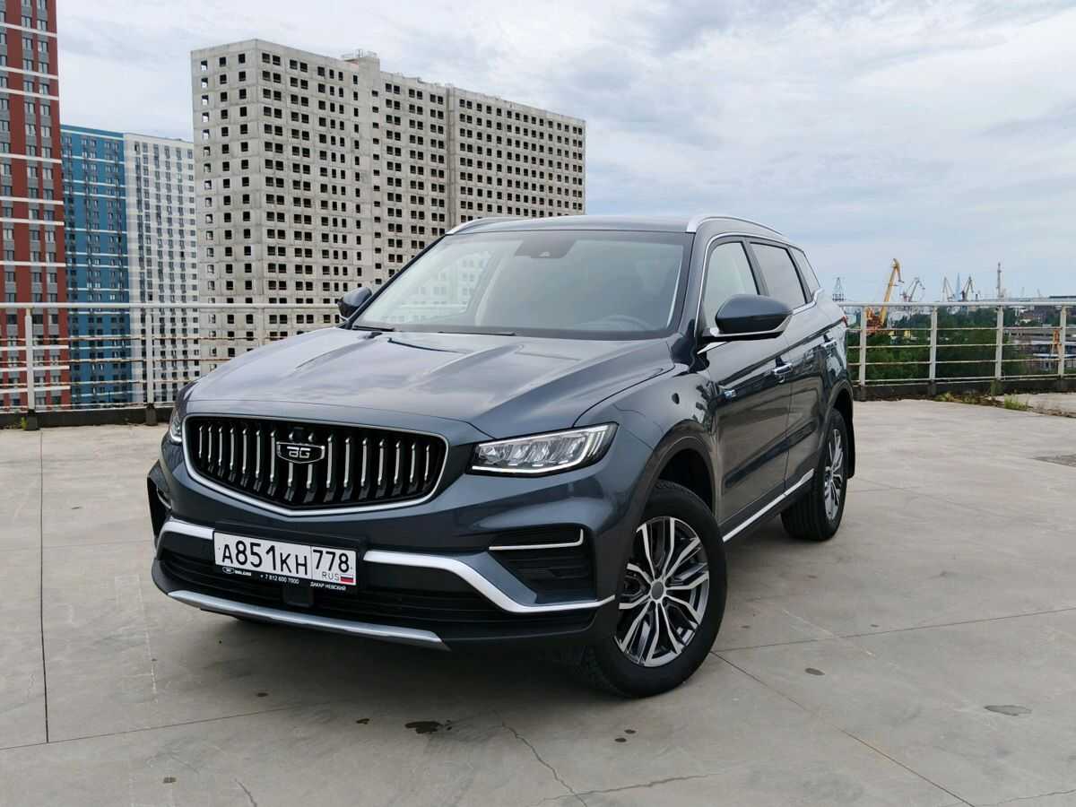 Belgee X70