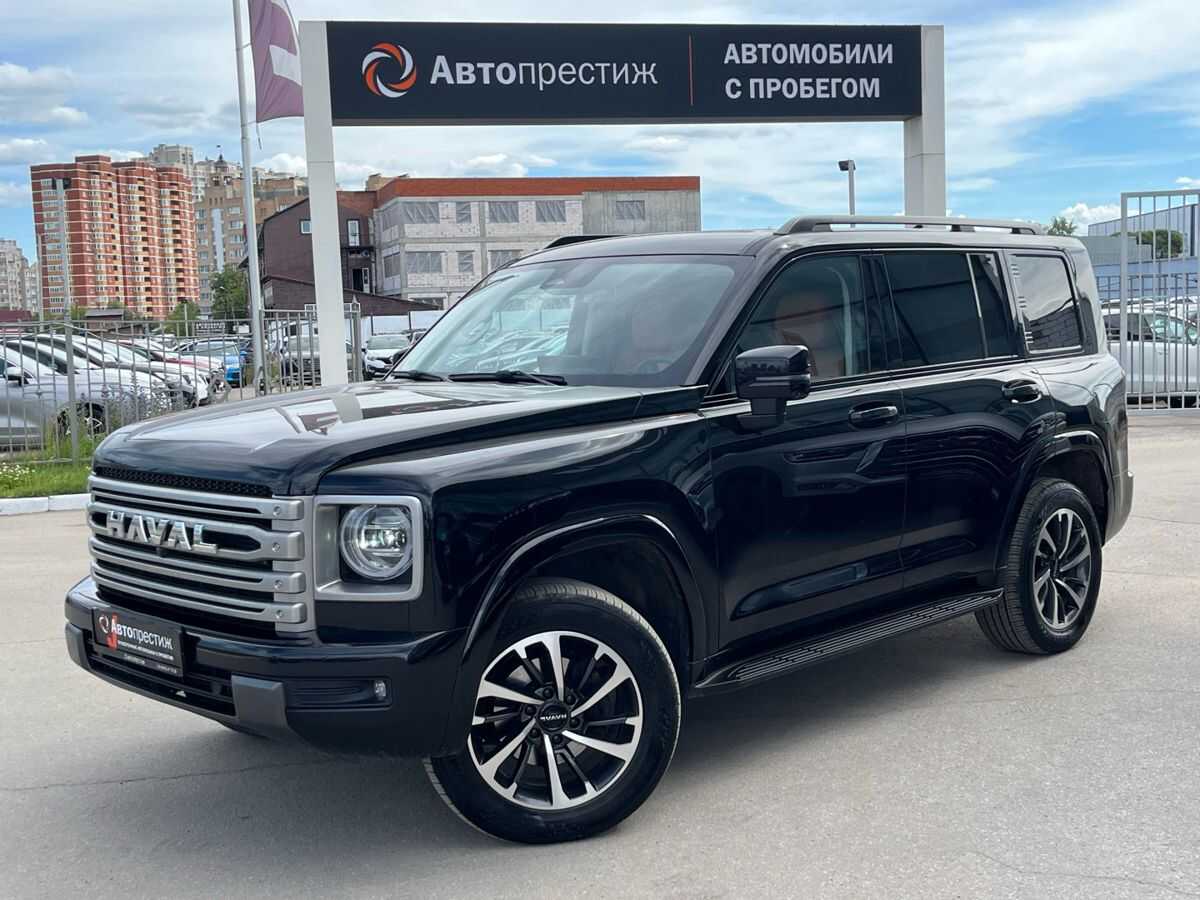 Haval H9