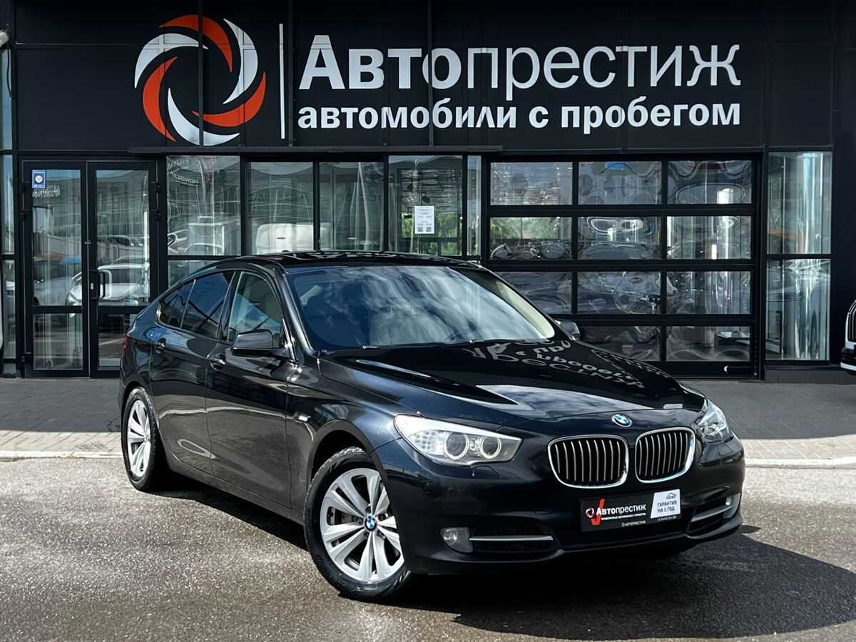 BMW 5 серии