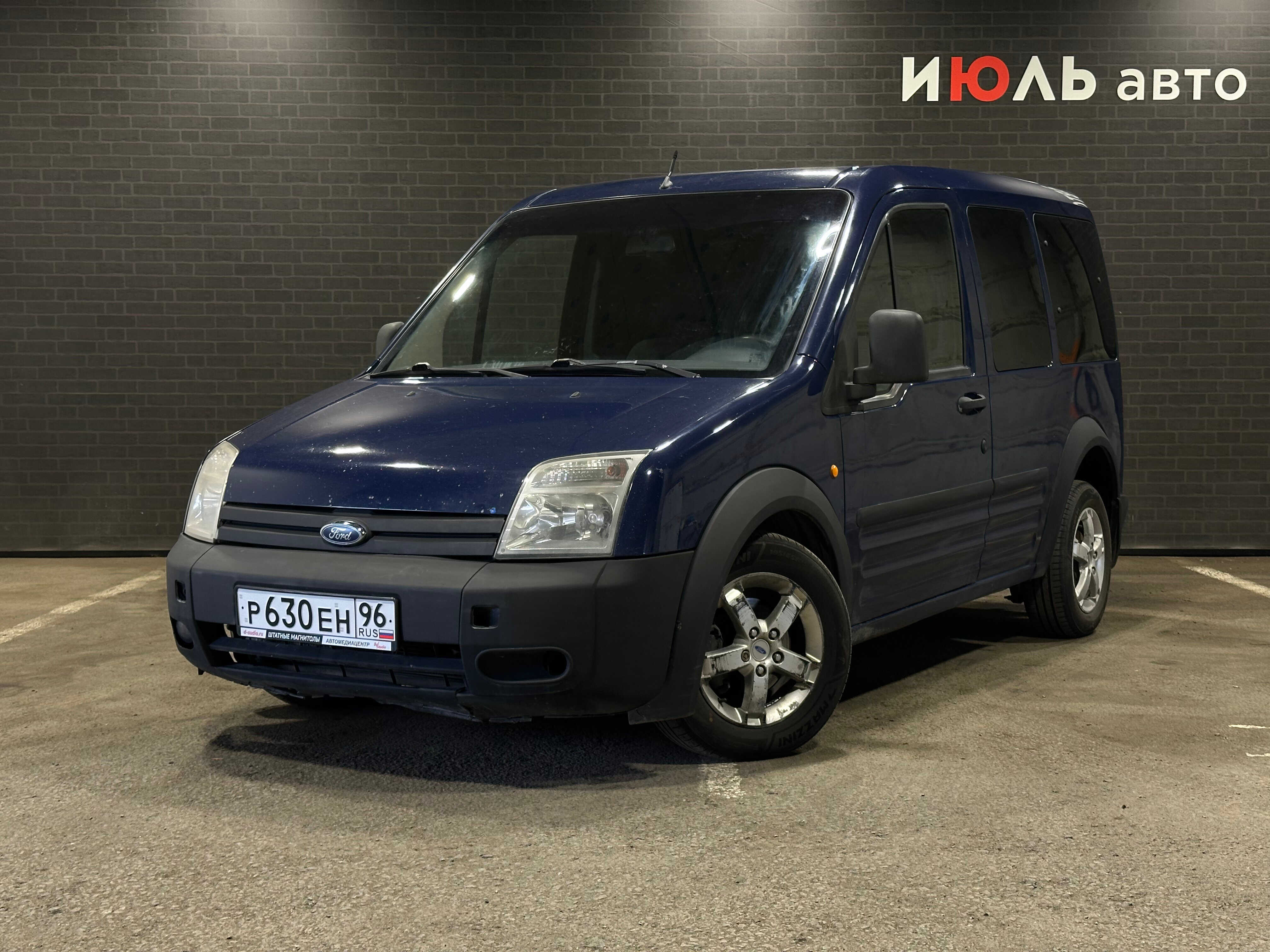 Ford Tourneo Connect