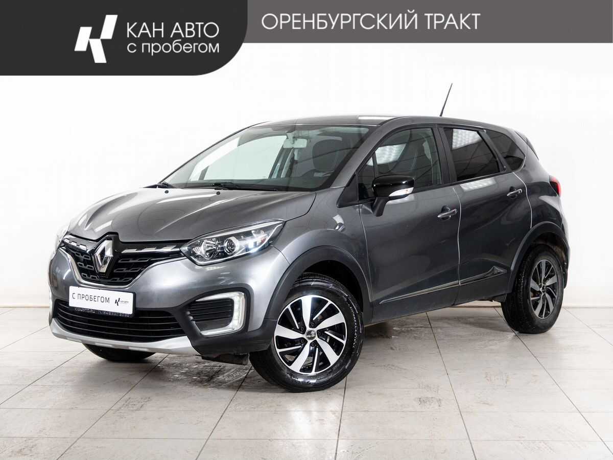 Renault Kaptur