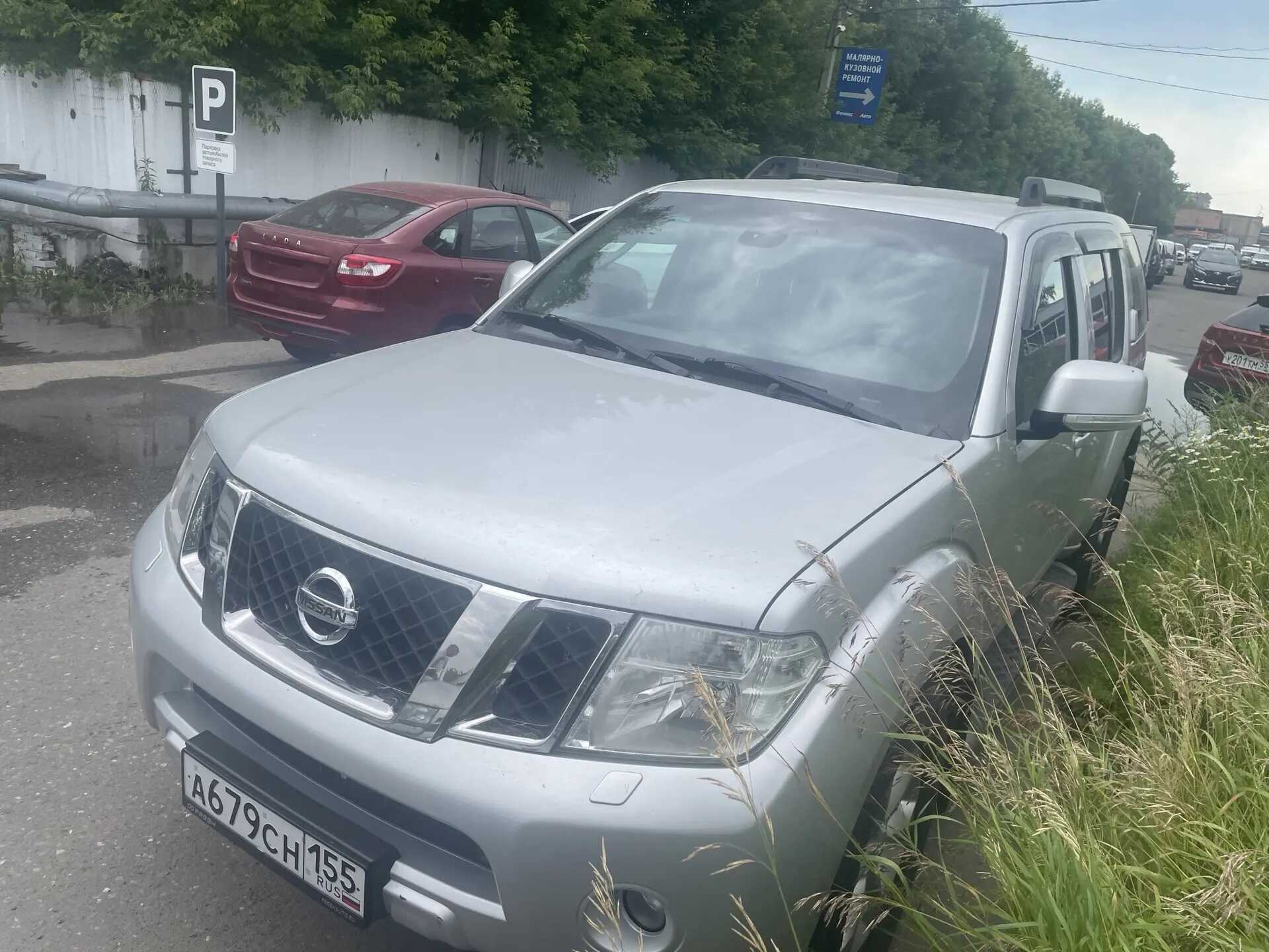 Nissan Pathfinder