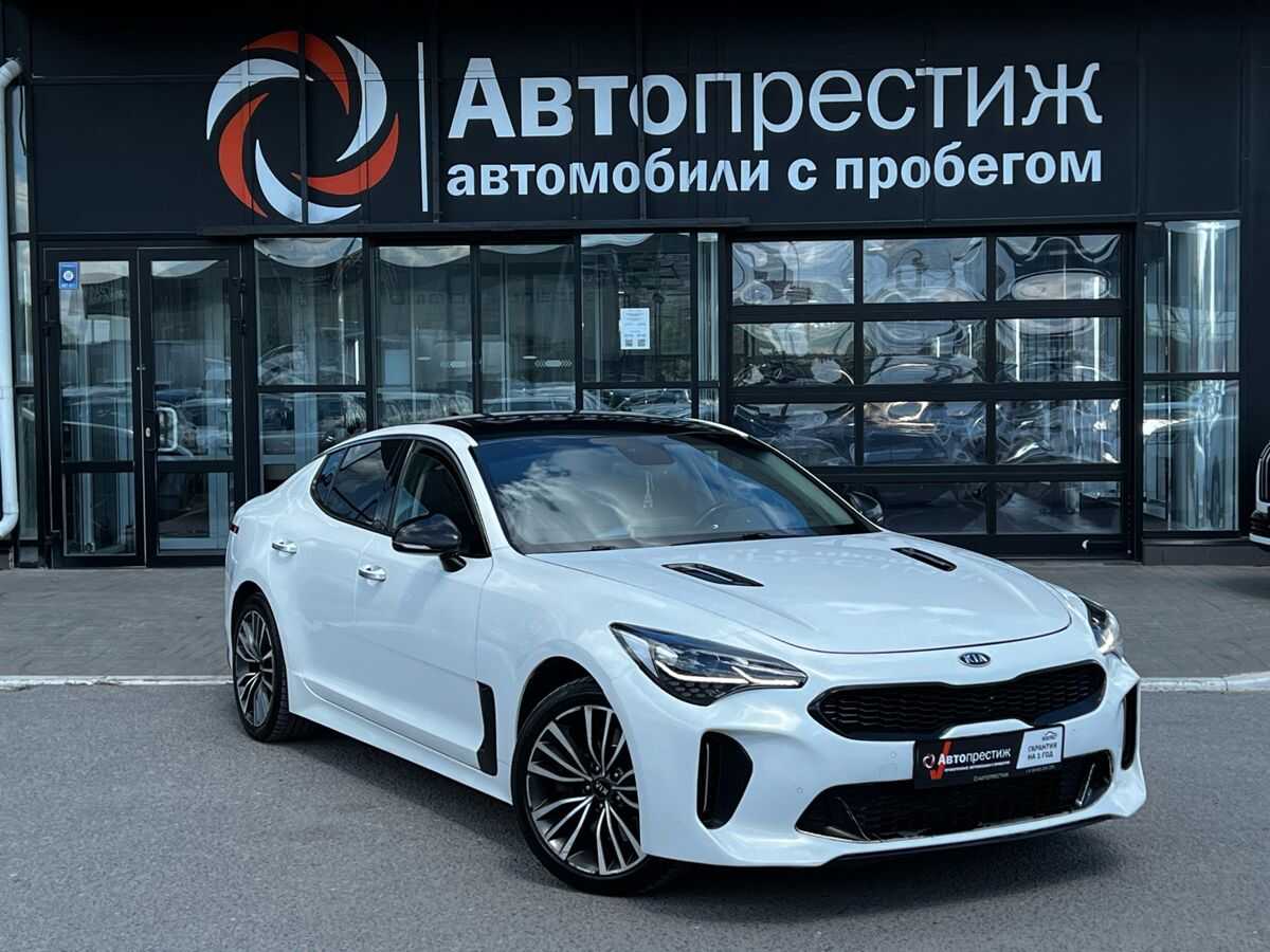 Kia Stinger
