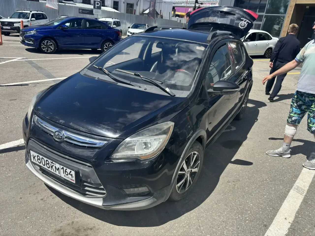 Lifan X50