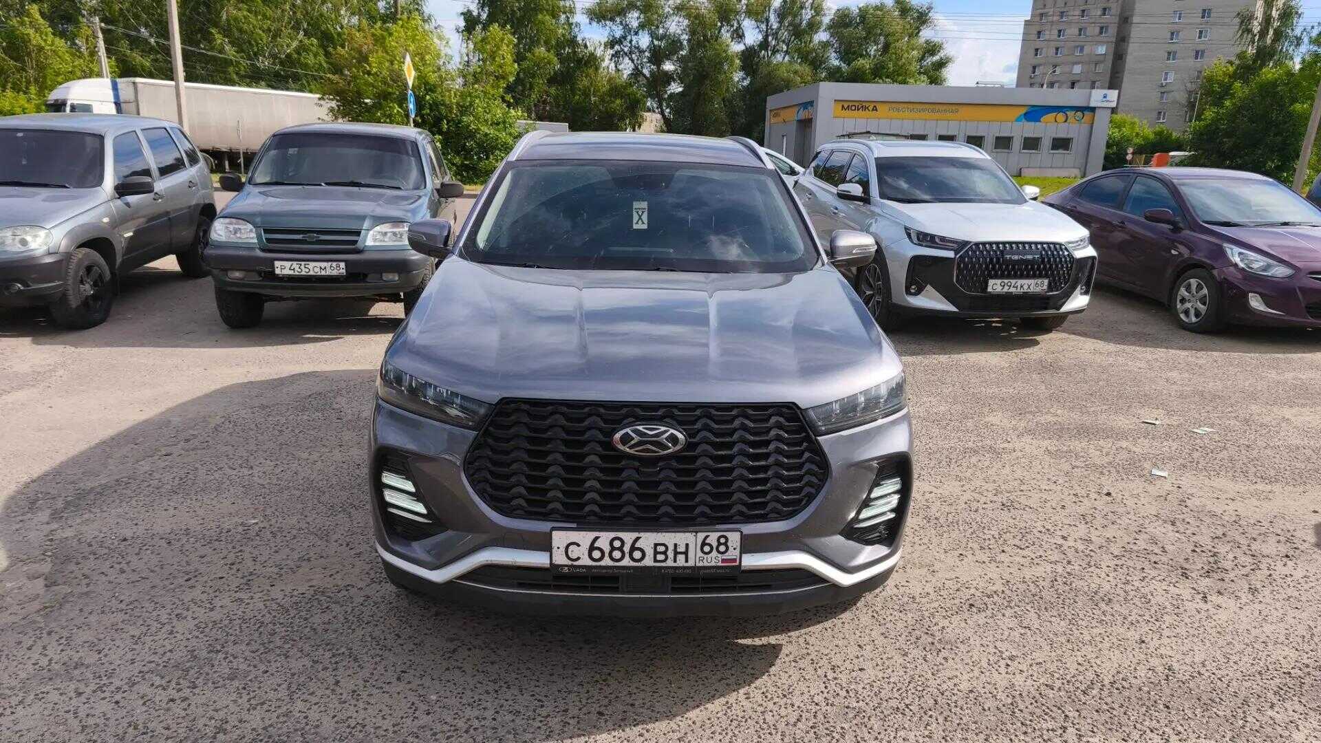 XCITE X-Cross 7