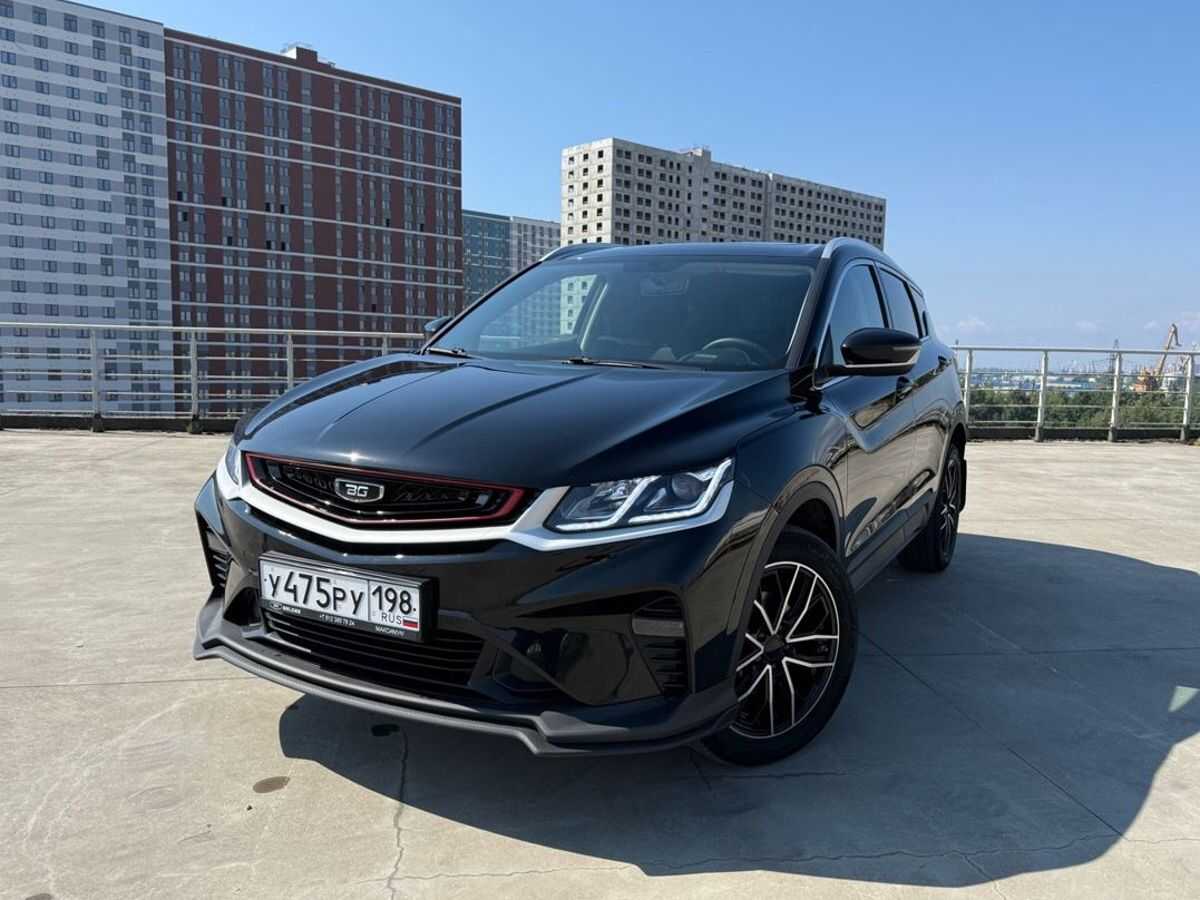 Belgee X50
