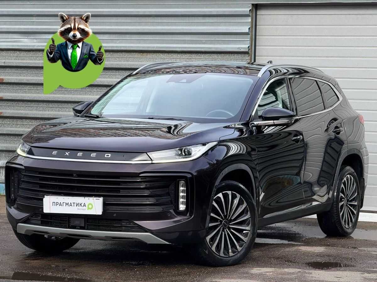 EXEED TXL
