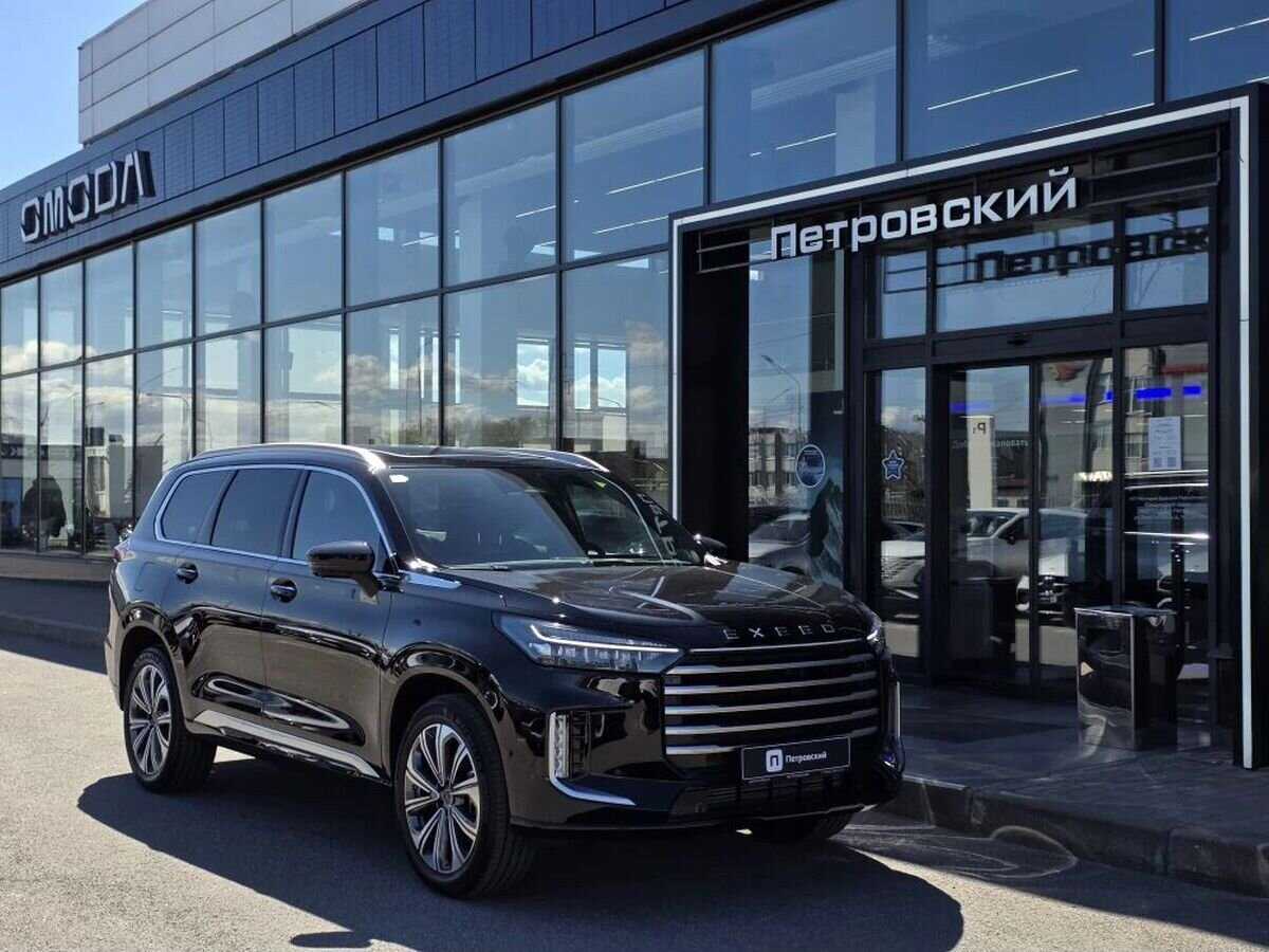 EXEED VX