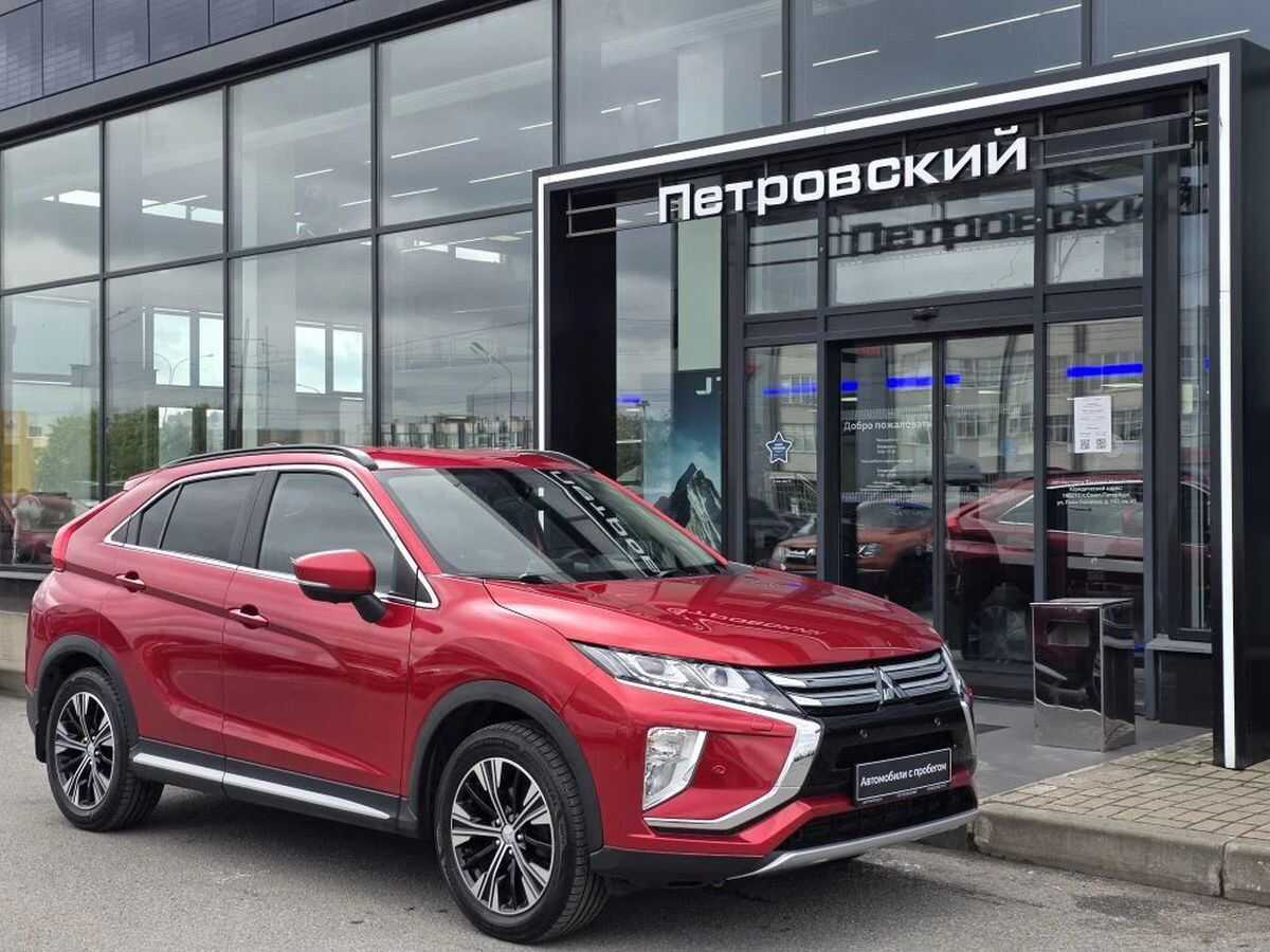 Mitsubishi Eclipse Cross