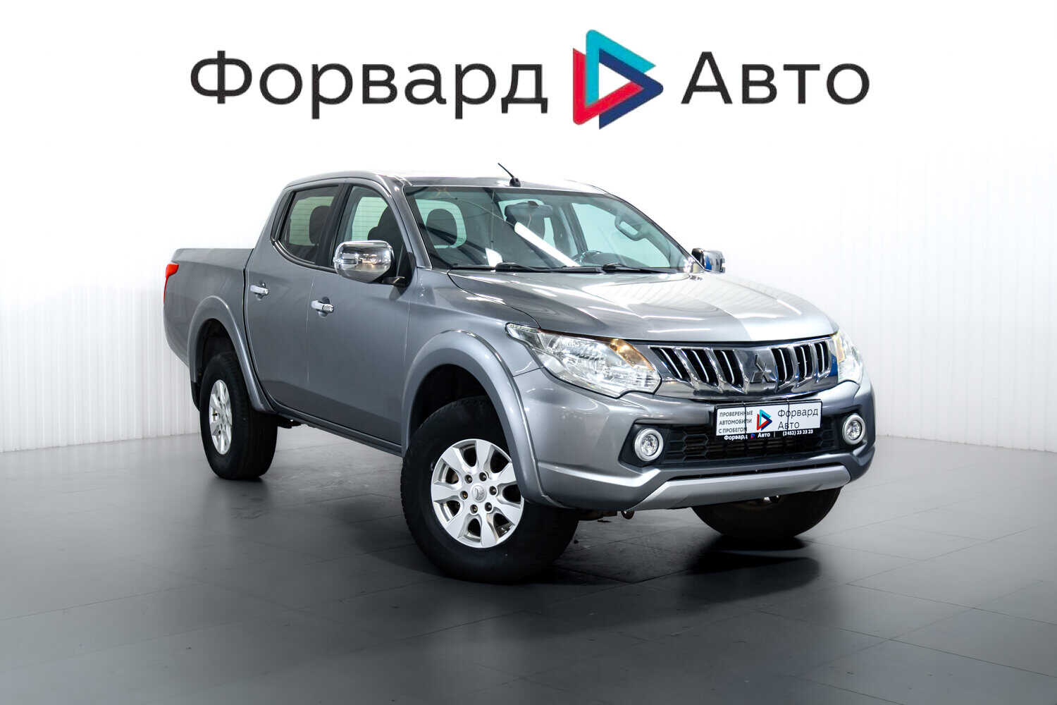 Mitsubishi L200