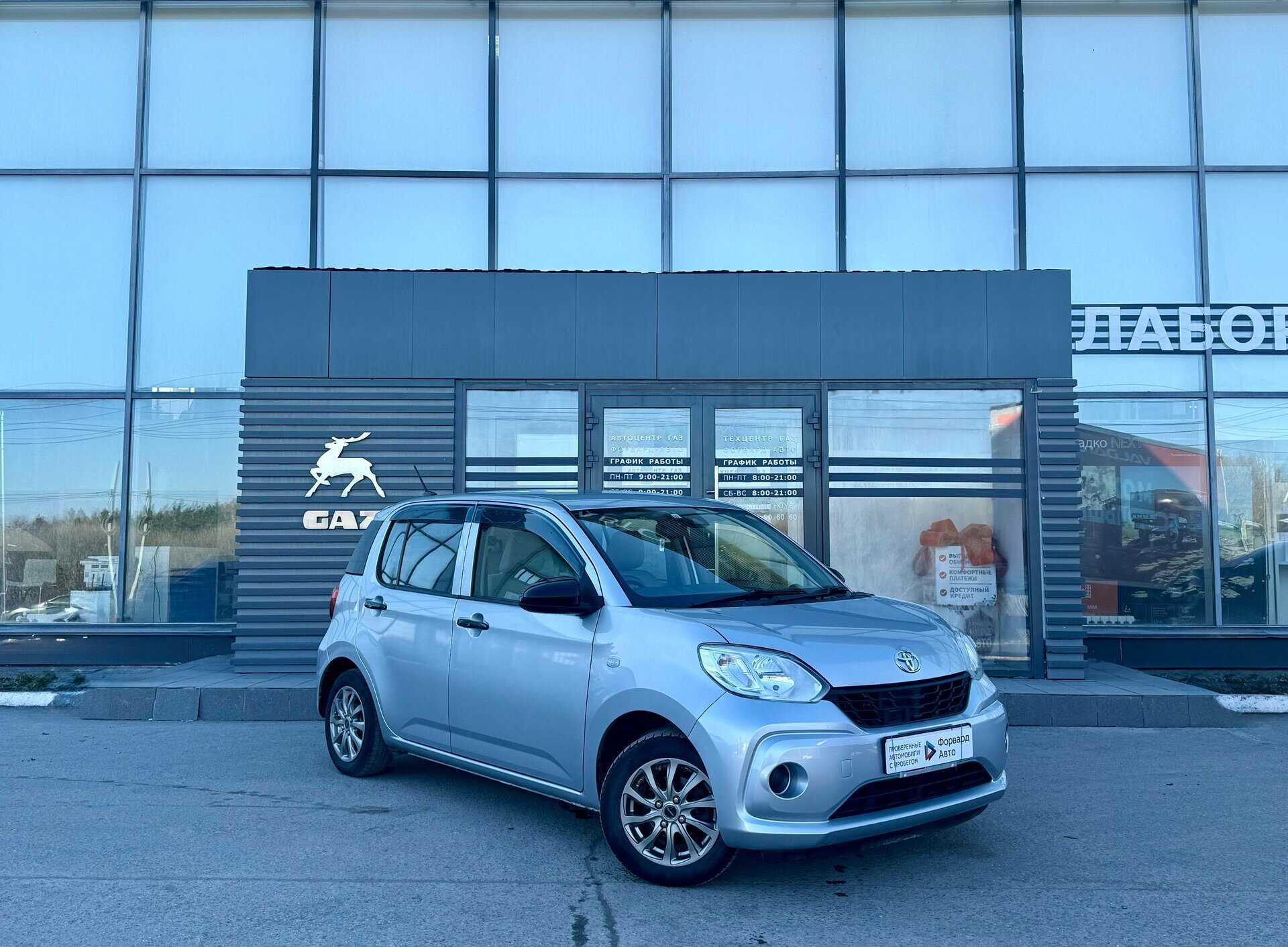 Toyota Passo