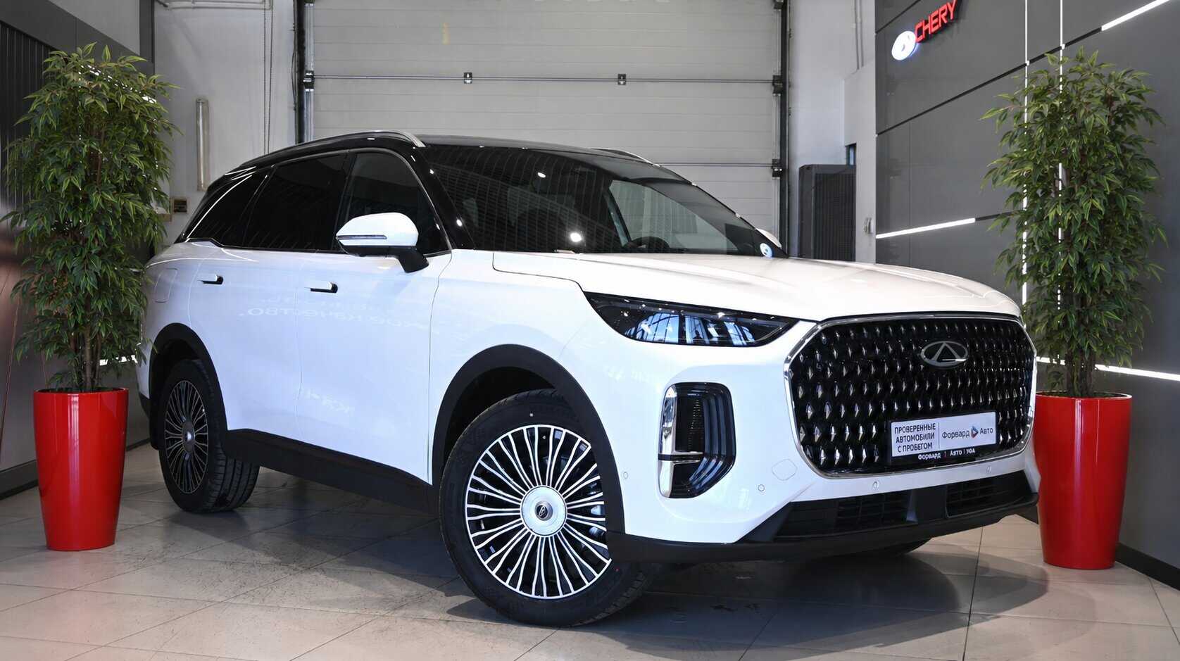 Chery Tiggo 9