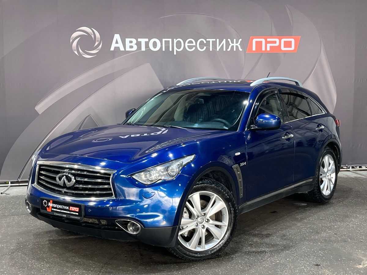 Infiniti QX70