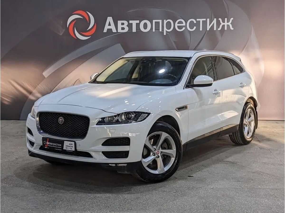 Jaguar F-Pace