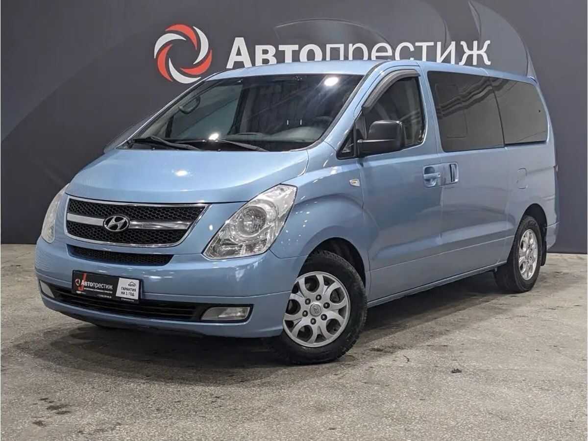 Hyundai Grand Starex